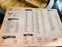 菜单-三里屯土灶炖公鸡地锅鸡(江东店)
