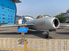 -中国航空博物馆