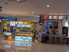 -卓锦曼购中心(国香街店)