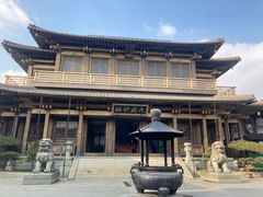 -香积寺