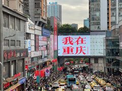 -星巴克臻选(重庆大融城店)