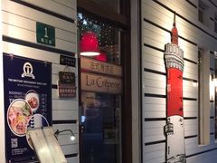 -La Creperie法餐厅(桃江路店)