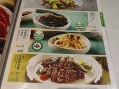 -眉州东坡(鸿坤店)