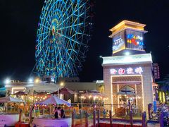 -三亚海昌梦幻海洋不夜城