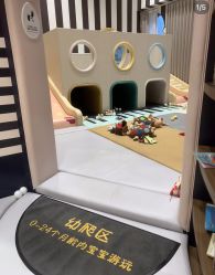 -奈尔宝家庭中心·亲子餐厅(鄞州万达店)