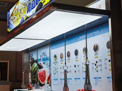 -海底捞火锅(北京路店)