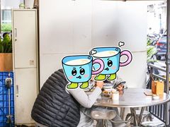 -永丰面馆(汉口路店)
