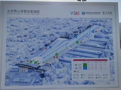-北京西山滑雪场