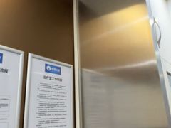 -圣呗口腔·舒适化种植牙·矫正中心(广州总院)