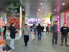 -万达广场(宝山店)