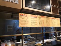 -北京大学深圳研究生院-燕园2食堂