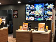 -麦当劳(保利若比邻店)