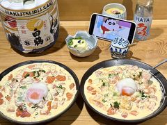 -昱匠·日本料理(金融街店)