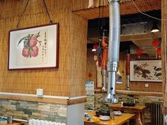 -石记老北京炙子烤肉(松园店)