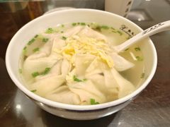 -熙盛源(滨湖万达店)