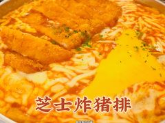 -青春分食(仙林大学城店)