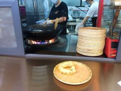 葱油粑粑-易裕和·长沙米粉(竹塘西路店)
