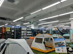 -迪卡侬(明光路店)