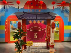 -上海乐高探索中心