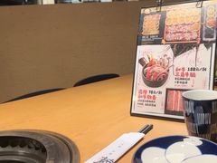 -炎蔵牛舌烤肉