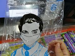 -吉隆坡国际机场