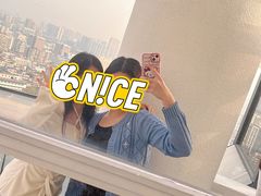 -塔顶·Cafe·日啡夜酒(北京路店)