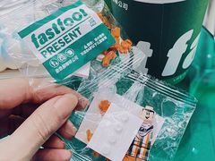 -fastfoot急急脚咖啡公司(IFC国金天地店)