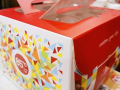 -85度C(北京八角物美店)