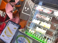 -Fruwich果明治(西单更新场店)