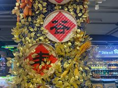 -欧亚商都奥特莱斯(新发路店)