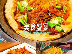 -灶座小锅烀饼·铁锅炖(道里店)