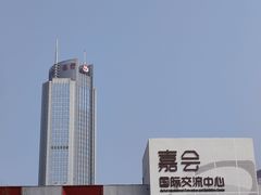 -西安创业咖啡街区