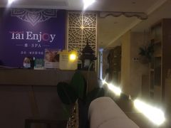 -Tai Enjoy·泰式按摩·spa(金万丽店)