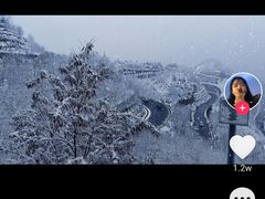 -塔云山