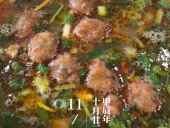 -清真马杰山牛肉汤馆