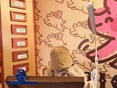 -PIGGYOO人生四格漫画店(朝外店)