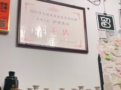 -75幢私房菜馆