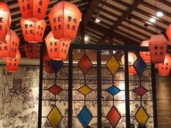 大堂-大壶春生煎(四川中路店)