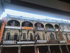 -汕头市小公园