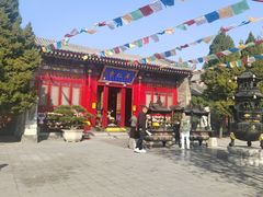 -西安市广仁寺
