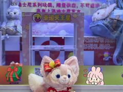 -风云再起游乐汇(上海长风大悦城店)