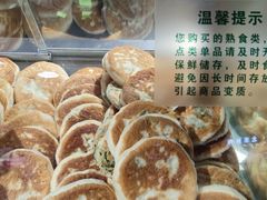 -旺豪阳光超市(友谊阳光城店)