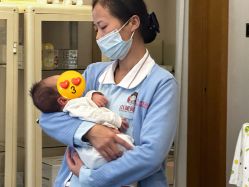 -大美母婴月子中心(希尔顿店)