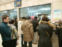 -庆丰包子铺(潘家园店)