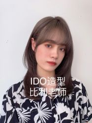 -YDO SALON