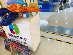 -瑞思少儿中心·少儿英语素养启蒙(勒泰直营校区)