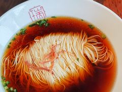 -瑞面(吴宫泛太平洋酒店)