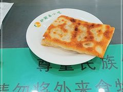 -护国寺小吃店(阜成门桥店)
