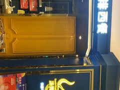 门面-汤姆家的牛排意面披萨(融创茂店)