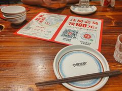 -今邕烧烤(西大店)